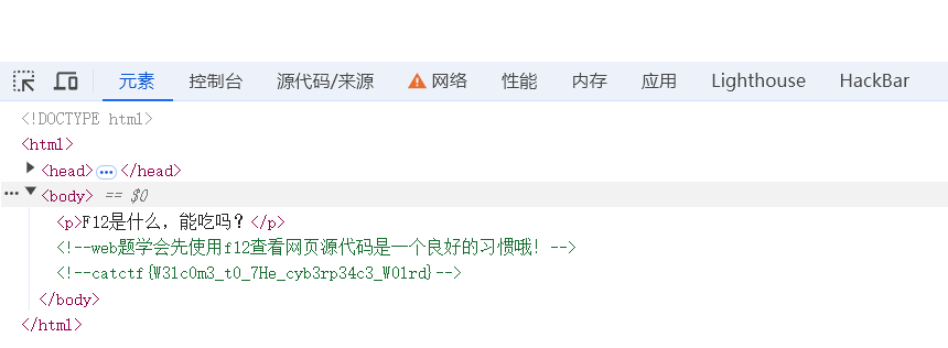 笔记配图
